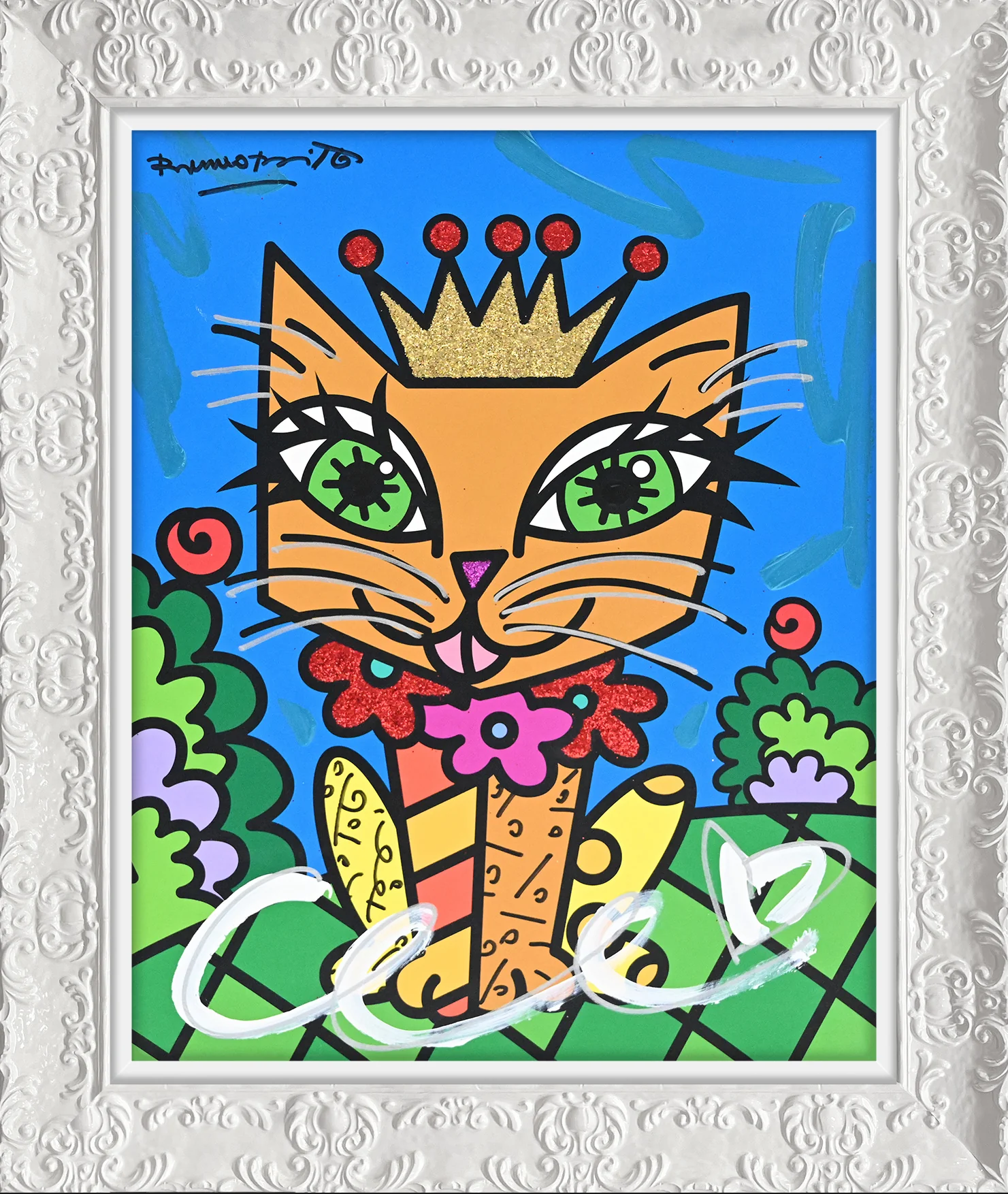 Product image 19